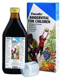 Power Health Floradix Kindervital 250ml από το Pharm24