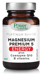 Power Health Magnesium Premium 5 Energy 60 κάψουλες