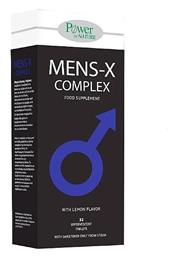 Power Health Mens-X Complex