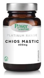 Power Health Platinum Range Chios Mastic 400mg Μαστίχα Χίου 15 κάψουλες