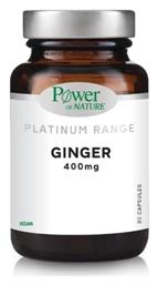 Power Health Platinum Range Ginger 400mg Ginger 30 κάψουλες