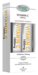 Power Health Vitamin C Βιταμίνη για Ανοσοποιητικό 1000mg Πορτοκάλι 2 x 20 αναβράζοντα δισκία από το Pharm24