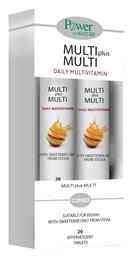 Power Of Nature Multi Plus Multi Πολυβιταμίνη Ροδάκινο 2 x 20 αναβράζοντα δισκία