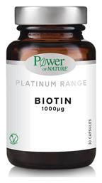 Power Of Nature Platinum Range Biotin Βιταμίνη για τα Μαλλιά 1000mg 30 κάψουλες