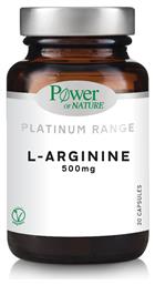 Power Of Nature Platinum Range L-Arginine 500mg 30 κάψουλες