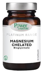 Power Of Nature Platinum Range Magnesium Chelated 30 κάψουλες