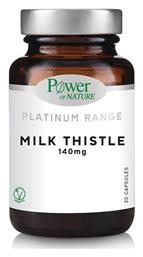 Power Of Nature Platinum Range Milk Thistle 140mg 30 κάψουλες