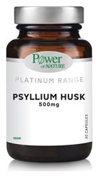 Power Of Nature Platinum Range Psyllium Husk 500mg 30 κάψουλες