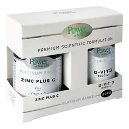 Power Of Nature Premium Scientific Formulation 16mg 2000iu Platinum Range Zinc Plus C 30 ταμπλέτες & D-vit 3 2000iu 20 ταμπλέτες από το Pharm24