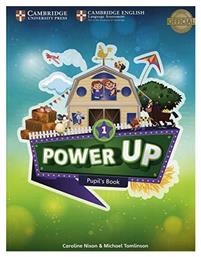 POWER UP 1 STUDENT'S BOOK από το e-shop