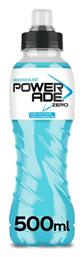 Powerade Energy Drink Χωρίς Ανθρακικό & Ζάχαρη 500ml