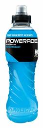 Powerade ION4 Energy Drink Mountain Blast με Ανθρακικό 500ml