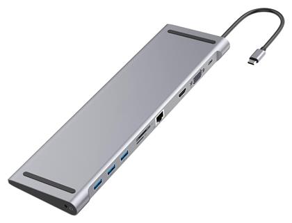 Powertech CAB-UC080 USB-C Docking Station με HDMI 4K PD Ethernet και σύνδεση 2 Οθονών Γκρι