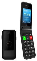 Powertech Sentry Dual II Single SIM Κινητό με Μεγάλα Κουμπιά Μαύρο