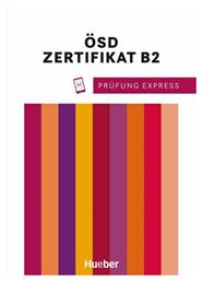 PRÜFUNG EXPESS – ÖSD ZERTIFIKAT B2 από το Public