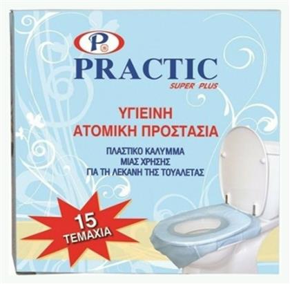 Practic Καλύμματα Καθίσματος Λεκάνης Πλαστικά μιας Χρήσης 15τμχ