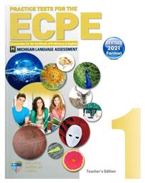 Practice Tests 1 Ecpe Teacher's Book, Revised 2021 With 8 Cds από το e-shop