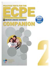 Practice Tests for the Ecpe, Companion, Book 2, Revised 2021 Format από το e-shop