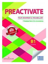 Preactivate Your Grammar & Vocabulary, B1 Student's Book από το e-shop