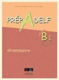 PREPADELF B1 GRAMMAIRE από το Public