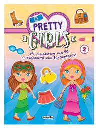 Pretty Girls 2