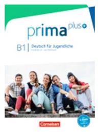 PRIMA PLUS B1 Kursbuch από το e-shop