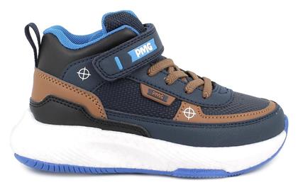 Primigi Παιδικά Sneakers High Ανατομικά