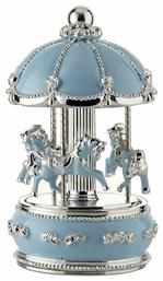 Prince Silvero Αναμνηστικό Δώρο για Μωρά