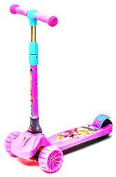 Princess Princess Ροζ