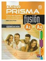 PRISMA FUSION A1 + A2 EJERCICIOS (+ CD) N/E από το e-shop