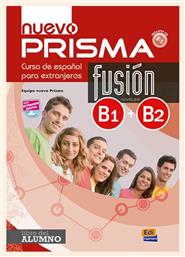 PRISMA FUSION B1 + B2 INTERMEDIO ALUMNO (+ CD) N/E από το e-shop