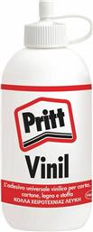 Pritt Υγρή Κόλλα Vinil Μεγάλου Μεγέθους 100gr