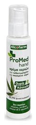 Pro Med Hand Κρέμα Χεριών Ουρία & Κάνναβη 75ml από το Medical