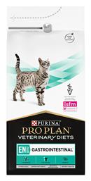 Pro Plan 1.5kg