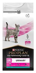 Pro Plan Veterinary Diets UR Urinary 1.5kg