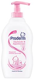 Proderm Σαμπουάν & Αφρόλουτρο No 2 με Χαμομήλι 400ml με Αντλία