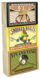 Professor Puzzle Wheel of Fortune, Snooker & Yin-Yang Γρίφος από Ξύλο για 6+ Ετών MBS2 από το GreekBooks