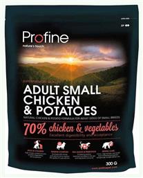 Profine Adult Small Breed 0.3kg Ξηρά Τροφή με Λίγα Σιτηρά για Ενήλικους Σκύλους Μικρόσωμων Φυλών με Κοτόπουλο και Πατάτες