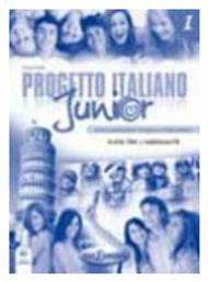 PROGETTO ITALIANO 1 JUNIOR GUIDA PER L INSEGNANTE από το e-shop