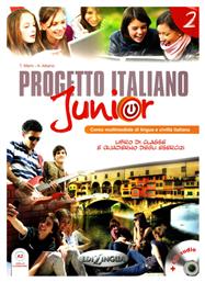 PROGETTO ITALIANO JUNIOR 2 STUDENTE ED ESERCIZI (+CD) (A2) από το e-shop