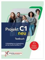 Projekt C1 Testbuch Neu από το Public