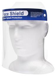 Προσωπίδα Προστασίας Face Shield