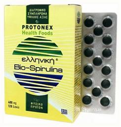 Protonex Ελληνική Bio-Spirulina 400mg 120 ταμπλέτες από το Pharm24