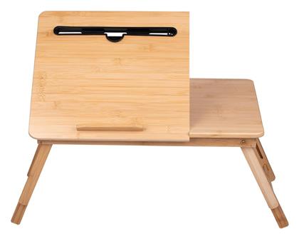Πτυσσόμενο Μπαμπού Τραπεζάκι