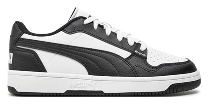 Puma από το Modivo