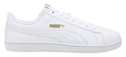 Puma Ανδρικά Sneakers Λευκά