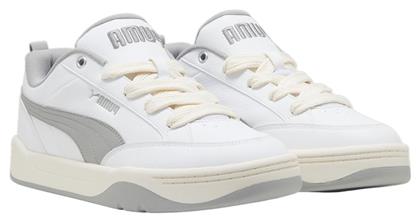 Puma Ανδρικά Sneakers Λευκά