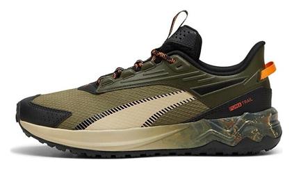 Puma Ανδρικά Trail
