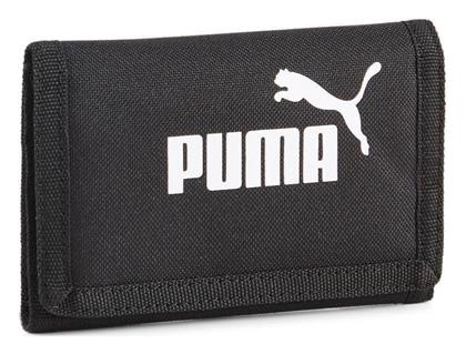 Puma Ανδρικό Πορτοφόλι Μαύρο από το Outletcenter