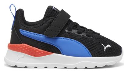 Puma Anzarun Lite Running Μαύρα